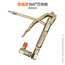 19f062dc3fe905a1119fc1cf5ff2d3c7