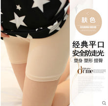 209c1c75dacf868e5c56c3613b5a481f