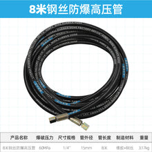 8b1c7ef10d26d999c3e63145bc57dc1b