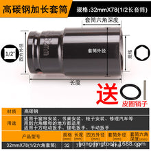 d8846df30d0106b6d1c2c4f11e391f8e