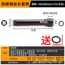 08a53dfd2496acd39fb2079b5540c976