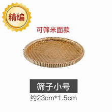 ac2bf5b4e7d0751c07d42a98fac22436