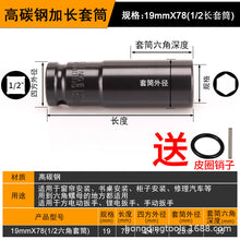 3589e09c5055b5efef7bec144eb8ad87