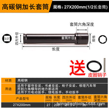 9155e6f49be2b4053c93b6e270effd23