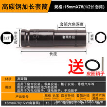 639b46456d8d3d55d92b90147b8201de