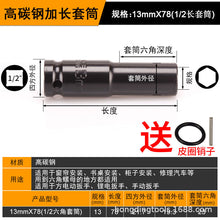 94a07f1048074e895125d151d9ff065b