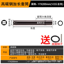 2dad9b96c099b931583a5067c409bb69