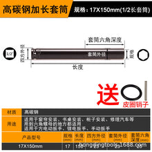 411fbb3c219c641c15654402a10e75e1