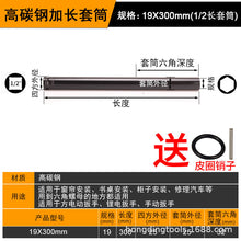 5558da3409f668863de0a670458e112e