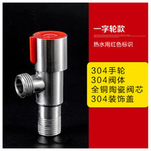 8720a50643dbcaac83ce651823e14595