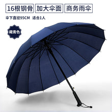 aa56943d13c0353641a06c0486222f9e