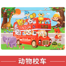 5f0727341198ad076f0efd1e307821b4