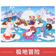 11e87ed6bfa548ea6cb4437c5ab33b6b