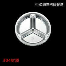 f1be1208f97f80e707a958c0e7d86a97