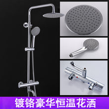714652a9764f67e4c9613a30c310179d
