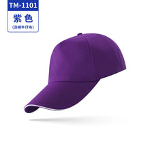 d6d74b8169866c9af441607d82e5caba