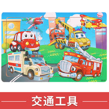 a76854635d09434f0ef05d2f2af6da38