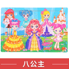 ebf6209d3ea64bf6ced0340f68a5c4df