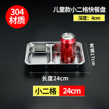 aad85139c6048d12e19ff17082788df1