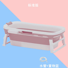 684bdc4211973af265d3d6716f08b96c