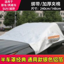 d553238ea2fa826494f91d2eea485570