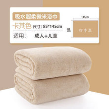 f910d6bc3189bba64087e228eb592bb1