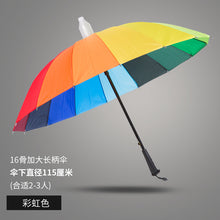 0b8a7cdf55e7dd11b749478b0849fbc5