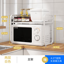 af825086a3b041224b0c9535c2c1e56f