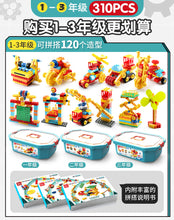 1cc9cb1309fdc3bf4ed48a23c31dde2a