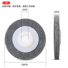 6e37f5049259dac5e56ca8000733a74d