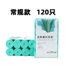 896c1b41acca6687a141f7b7ec09e103