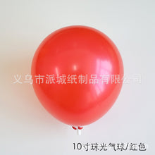 584936b250c2f5de75281b862953fe06