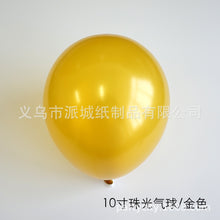 398e8ed046e9500e038e9959e6bb539c