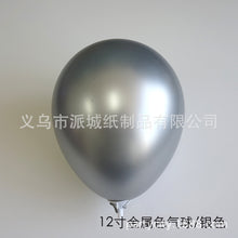 8c723427d3e2060a7472fed86fc0eb96