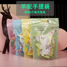 319de96cd99fc91ce7d220643d87b549