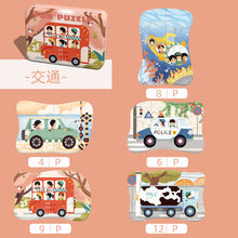 7ddc1caaece832a50b0311653208ca8d