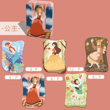 dc29b18e8cfcdfd5b431e594521b8372