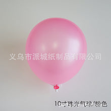 9a64fe623f8a0bca4104df9707597b15