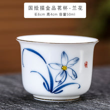 fe070a45693b6f1bdab45550cc685a15