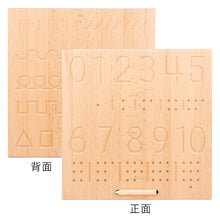 ba0325be5a280a26fee7a0c077ade075