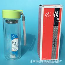 2c037a8430a73db46cf6093ee595f145