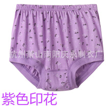 fab2e11b37b5ed67835204c0b005a532