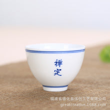 b023da881f19ec61cf1dae112077dc80