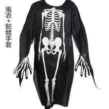 0545a394e75d7ae0941dd4baa2ee8c37