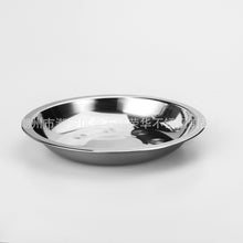 d65b4625ff1326ba95c2d25e18c80252