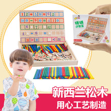 9dd7438cffbd5bfa7d658ad739deab9d