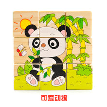 4c9b3a4fa4893677c65113c3c317cbac