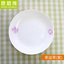 205ca6ee2eb6d66bf764a46ff98669d5