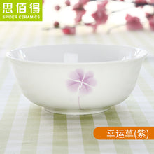 453713fa93caf93a46e5707b6ffe4562