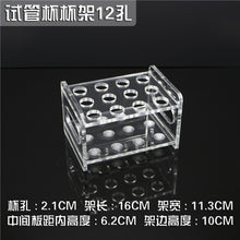 acf220ab8485528df7143e65272505b5